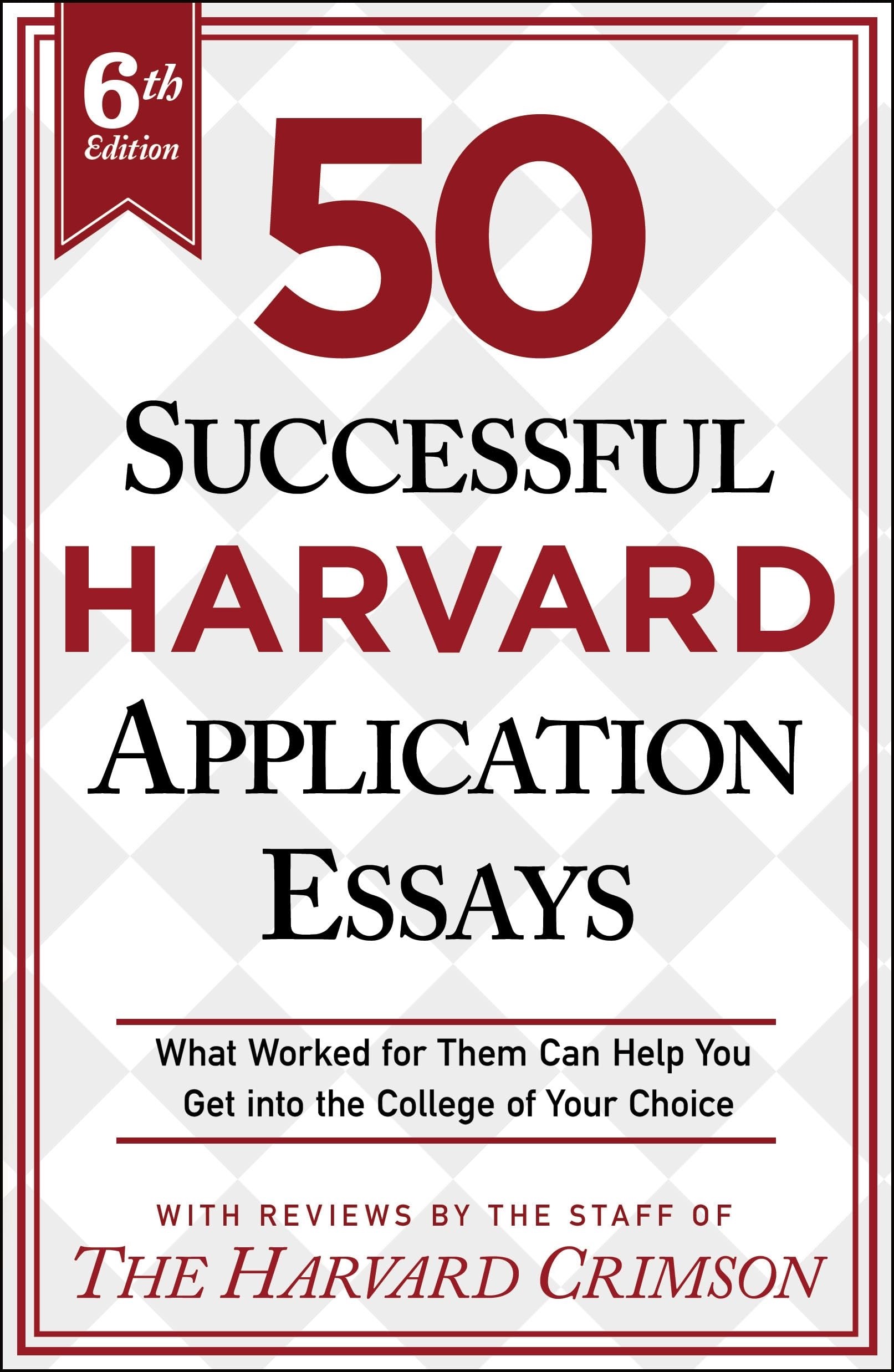 50 Successful Harvard Application Essays Book Cover